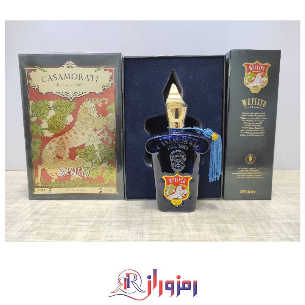 ادکلن کازاموراتی مفیستو هاردباکس درجه یک